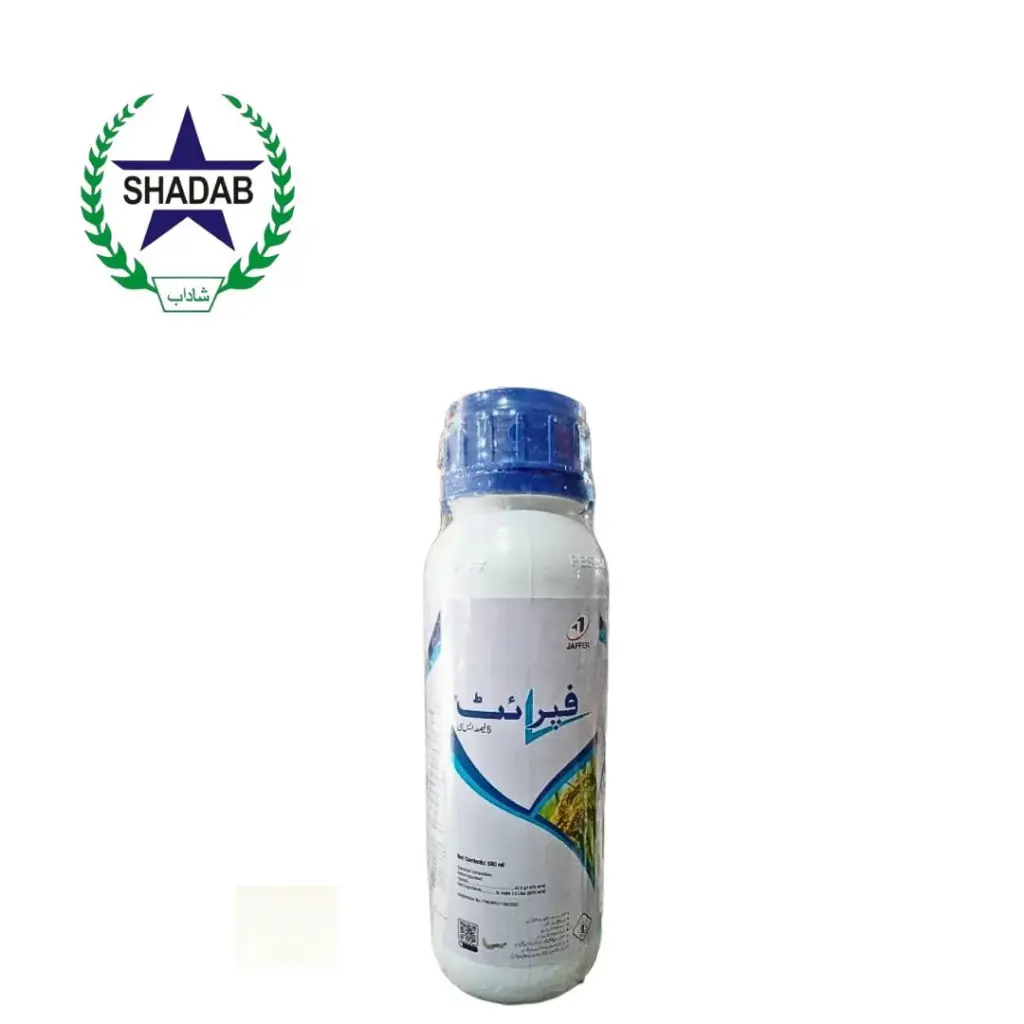 Jaffer fipronil 5% SC soluble concentrate broad spectrum insecticide